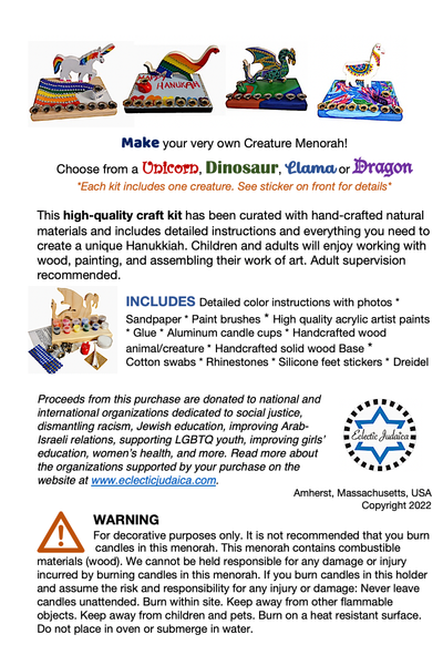 Dinosaur Menorah Craft Kit