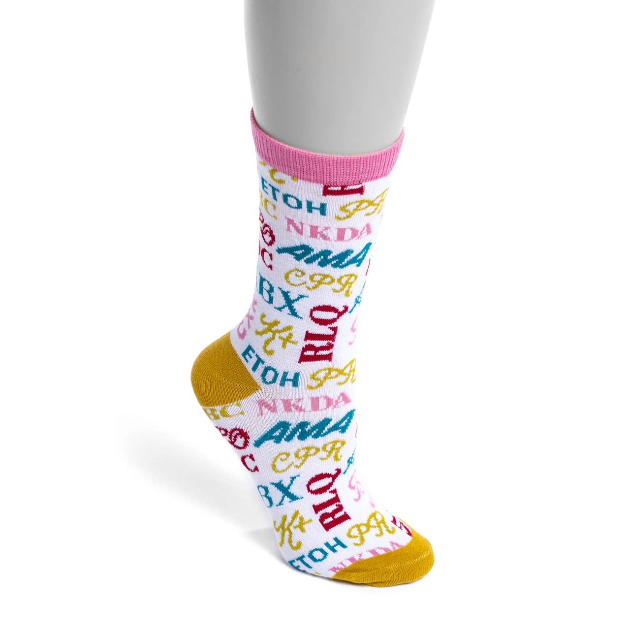 Medical Abbreviations Socks - Unisex