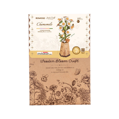 Chamomile | 3D Wooden Flower Puzzle