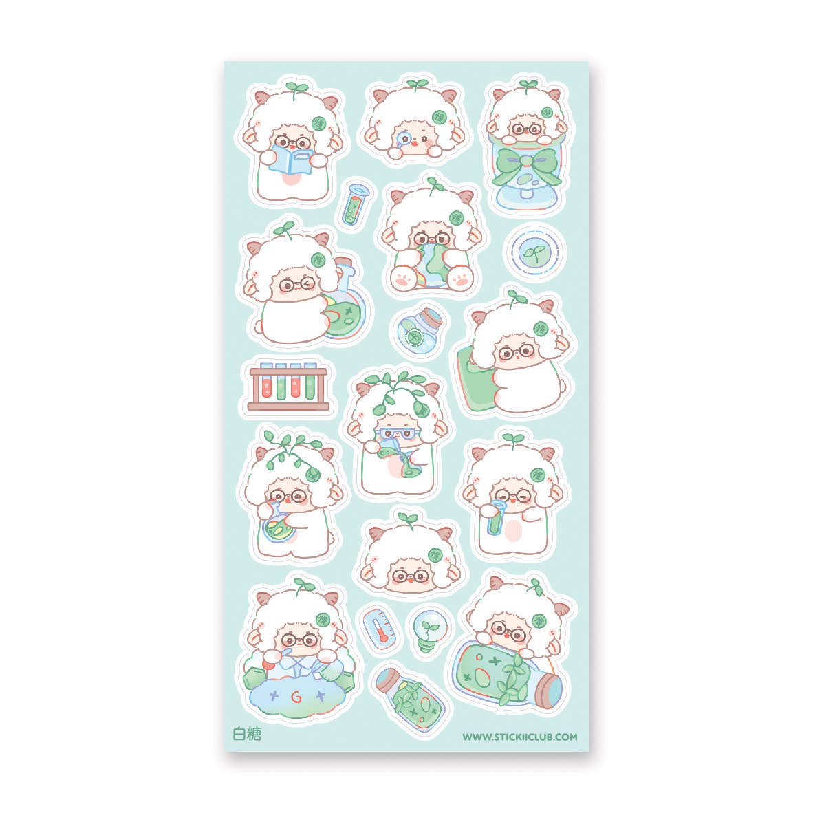 Science Sheep Sticker Sheet