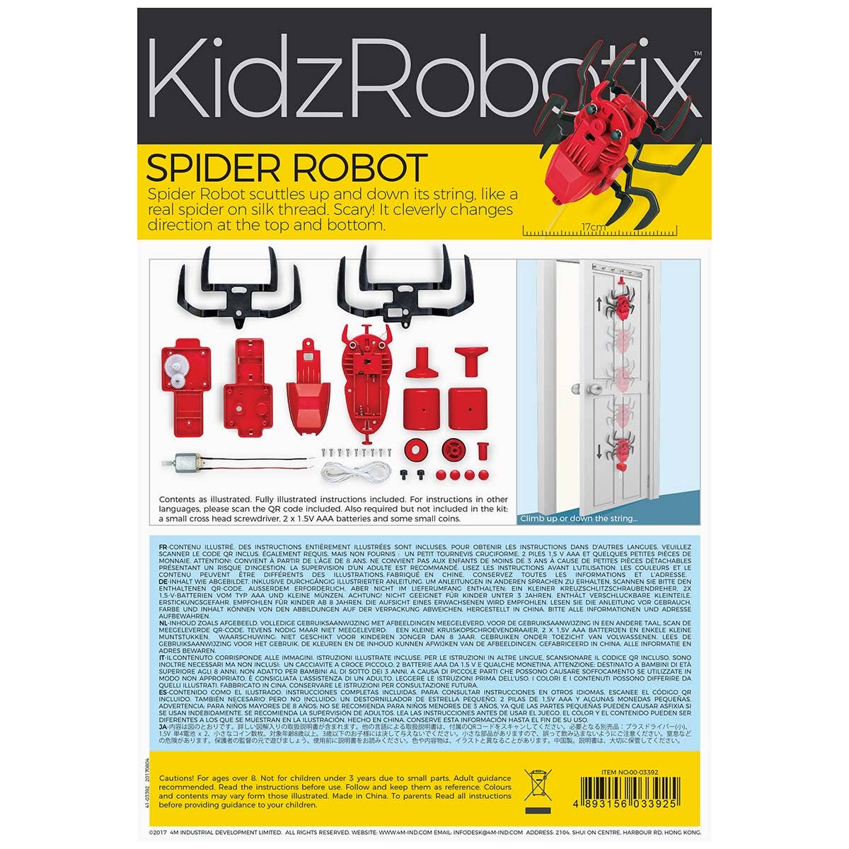 KidzRobotix: Spider Robot