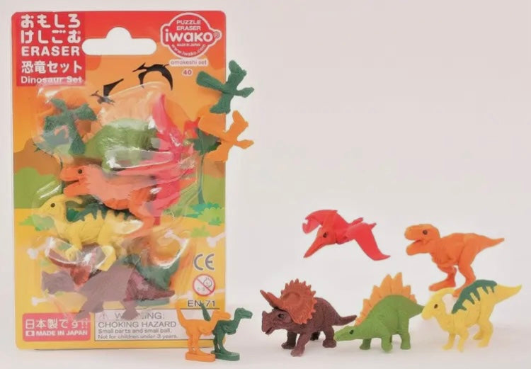 Dinosaur Eraser Pack