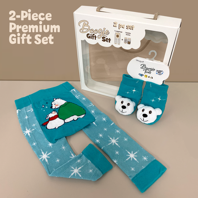Polar Bear 2-Pc Boogie Toes & Tight Baby Gift Set (6 M to 18 M)