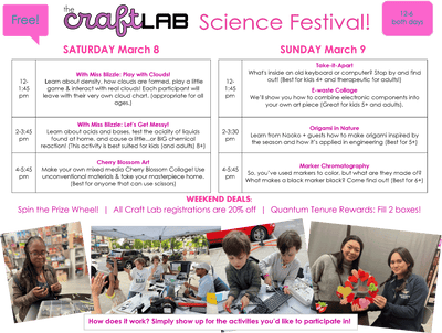 Spring Science Festival: With Miss Blizzle: Play with Clouds! March 8, 12-1:45pm