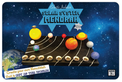 Solar System Menorah Kit