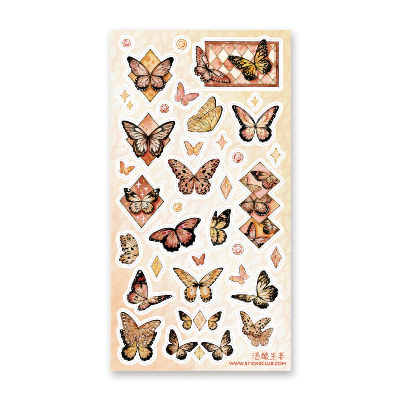 Butterfly Beauties - Sticker Sheet